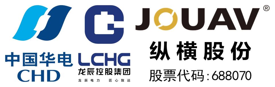 州运会
