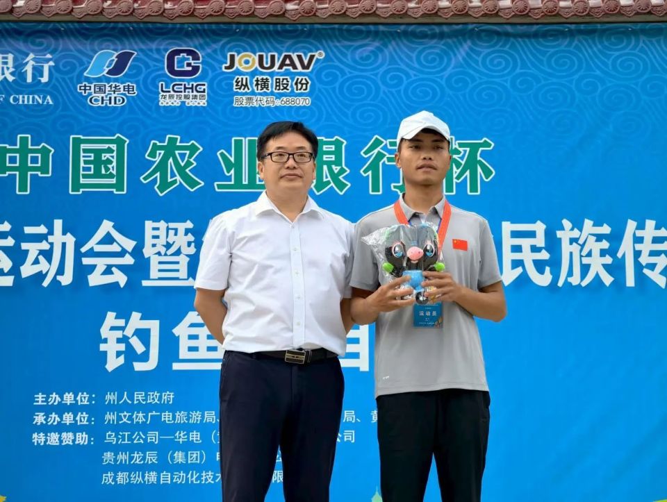 参赛选手们, 办好州运会, 区路灯维修