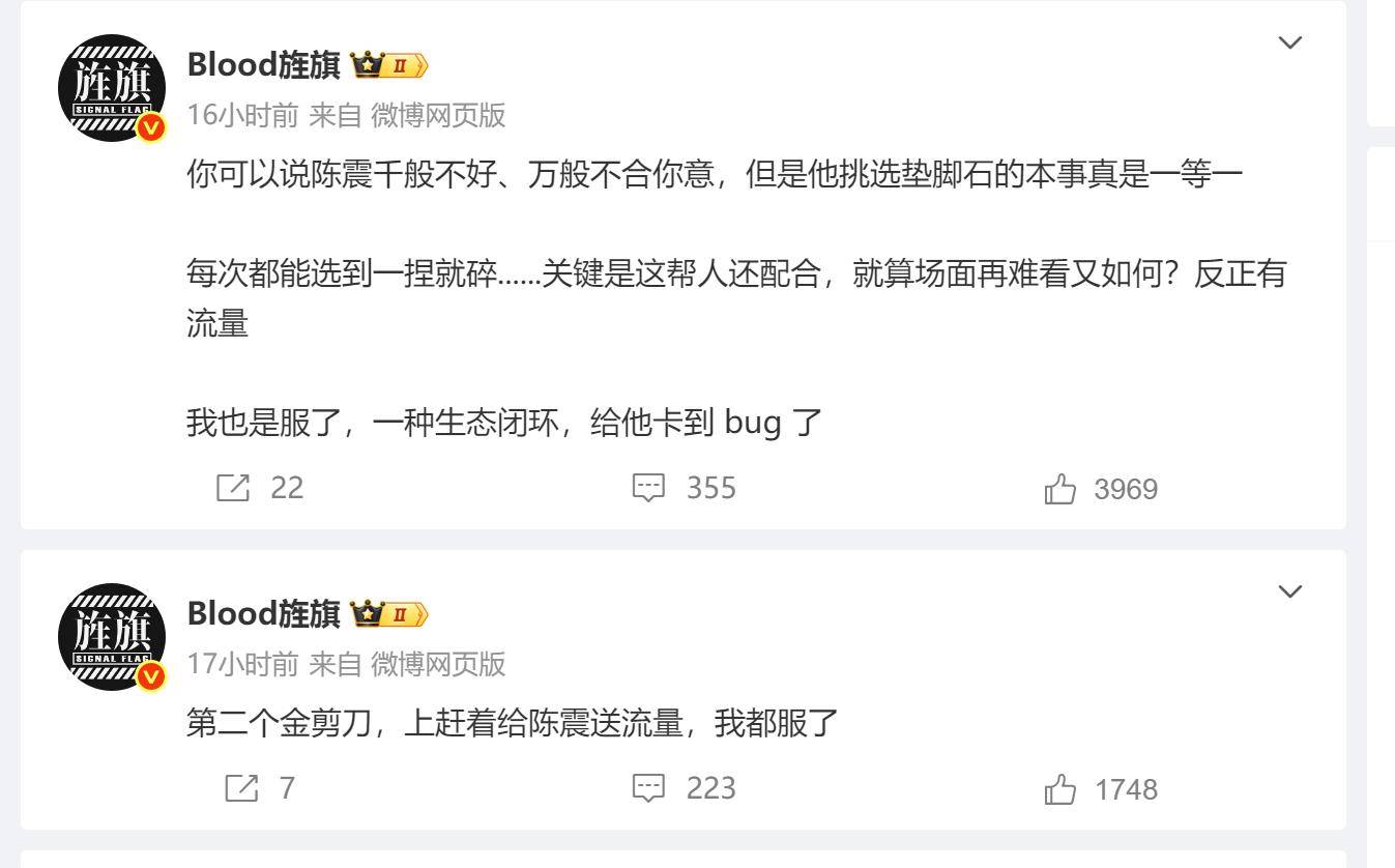 法拉利的定 法拉利的定