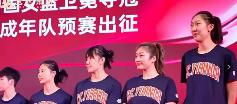 例表明, com