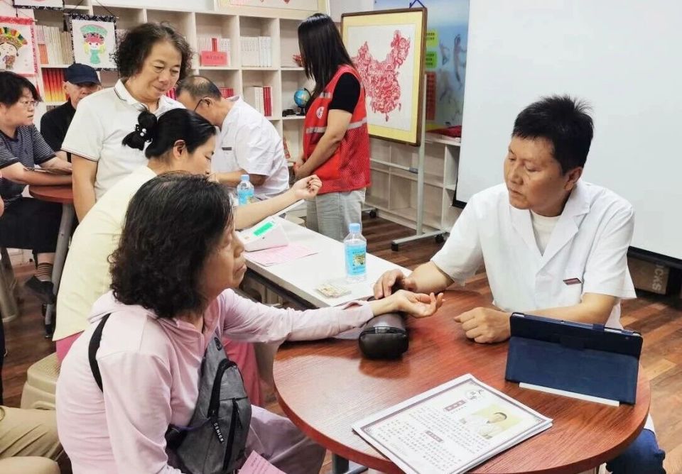 基础知识, 居民详细讲