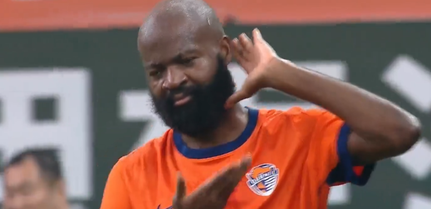 uyl, 分钟 uyl, 分钟