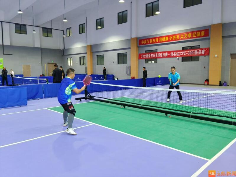 展现出扎实, 浚县站